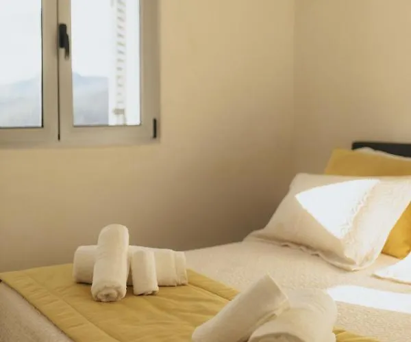 Quinta Do Rabelo Μπράγκα